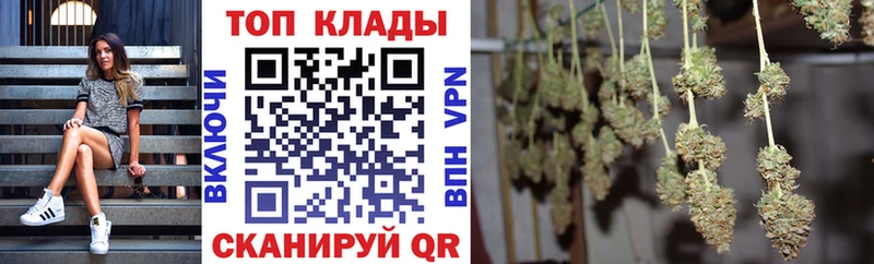 Наркошоп купить Кокаин Канабис Меф ГАШ Богданович