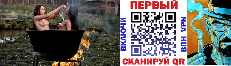 Купить где  Богданович  АМФ Розовый 