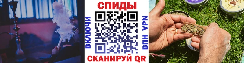 БУТИРАТ вода  Купить где  Богданович 