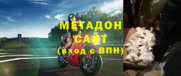 дмт Каменск-Шахтинский