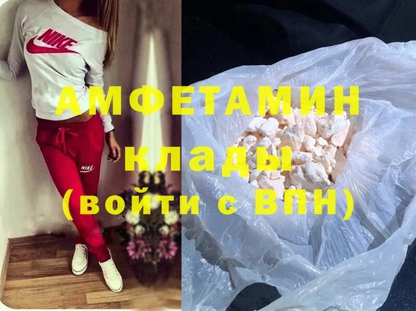 гидропоника Каменка