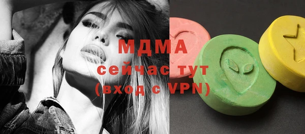 дмт Каменск-Шахтинский