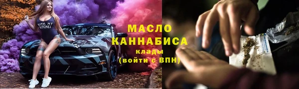 дмт Каменск-Шахтинский