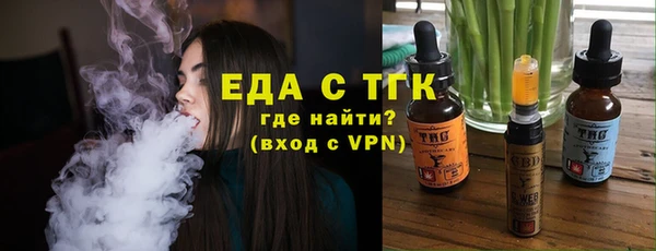 дмт Каменск-Шахтинский
