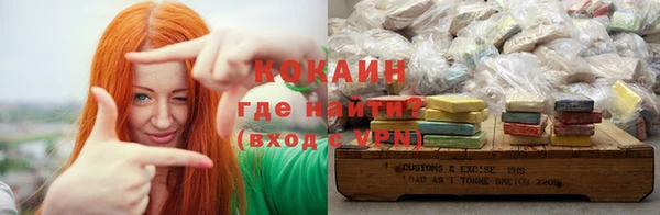 хмурый Каменногорск