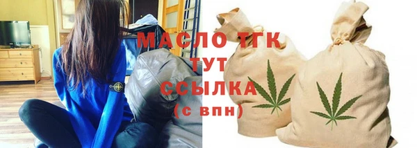 гидропоника Каменка
