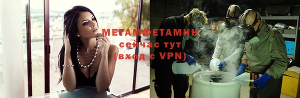 дмт Каменск-Шахтинский