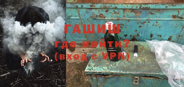 хмурый Каменногорск