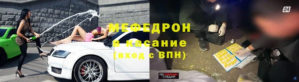 хмурый Каменногорск