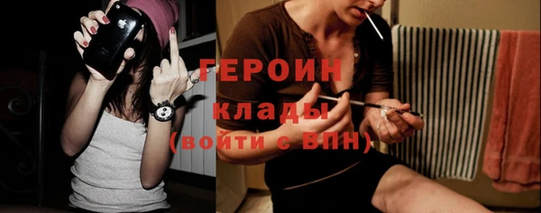 хмурый Каменногорск
