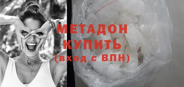 хмурый Каменногорск