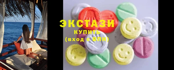 дмт Каменск-Шахтинский
