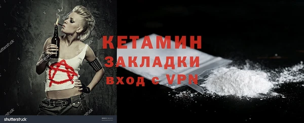 гидропоника Каменка