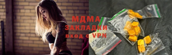 хмурый Каменногорск