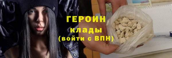 гидропоника Каменка