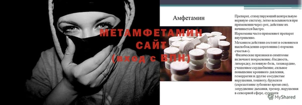 дмт Каменск-Шахтинский