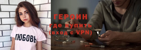 дмт Каменск-Шахтинский