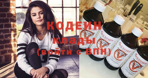 гидропоника Каменка