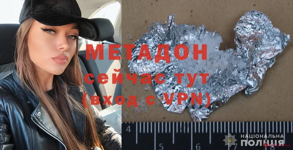 хмурый Каменногорск
