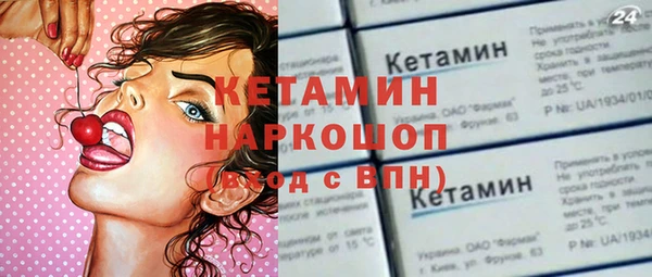 дмт Каменск-Шахтинский