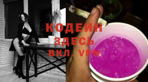 дмт Каменск-Шахтинский