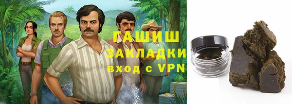 гидропоника Каменка