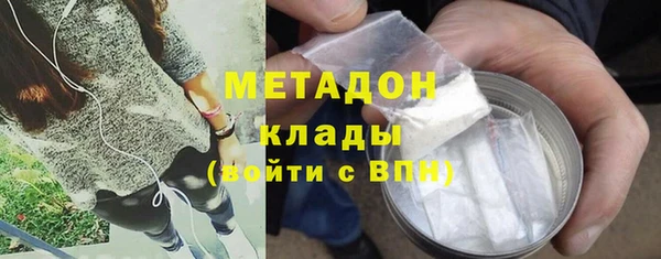 хмурый Каменногорск