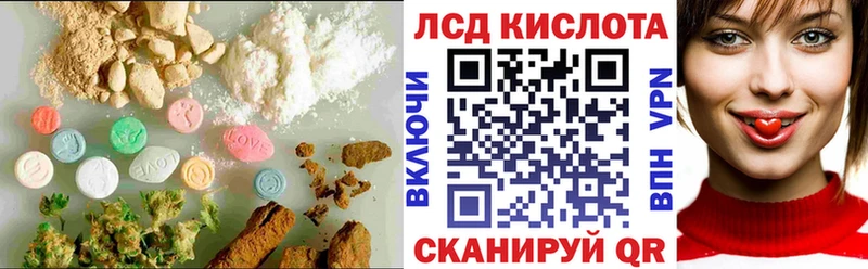 Купить где  Богданович  Лсд 25 экстази кислота 
