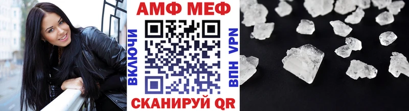 Первитин пудра  Купить где  Богданович 
