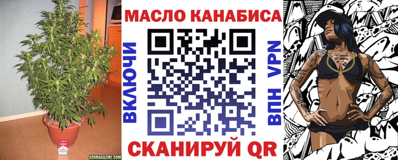 Купить где  Богданович  Дистиллят ТГК Wax 